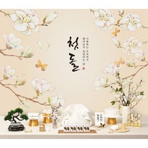 파티블리 [판매상품] 셀프백일상 돌상 첫돌 100일잔치 돌잔치 현수막 상차림, 01.보담