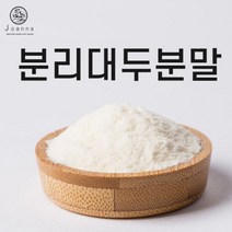 죠애나 분리대두단백분말 단백질쉐이크 프로틴 보충제, 단품