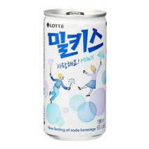 CN 밀키스 190mlX30캔 사랑해요 암바사 추천