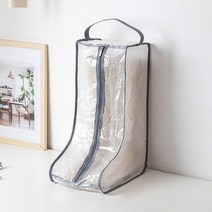 라이딩 승마 부츠 패션 휴대용 하이힐 신발 보관 가방 정리함 긴 장화 방진 여행용 커버 지퍼 파우치, [09] Long Grey