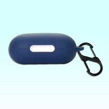 앤커 사운드코어 스페이스 A40 전용 일체형 실리콘 컬러 케이스 + 카라비너, NAVY