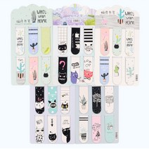 키알리 슬림 자석 마그네틱 책갈피 북마크 북클립 6P