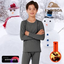 엘인보아 주니어 에어로웜 기모내의 D그레이