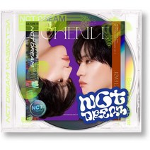 NCT DREAM 엔시티 드림 일본 앨범 CD+특전+포카+스티커 천러 버전 23년2월발매, 상품선택