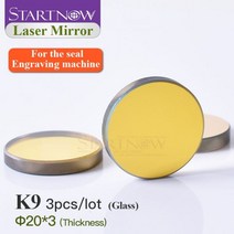 스파크사이드미러 포터 보조미러 Startnow 3 개/몫 20 미리메터 K9 유리 CO2 레이저 반사 거울 골드 도금 반사판 렌즈 조각 기계, 20mm, 3mm