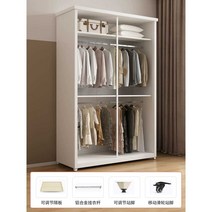 수아네 외부창고 부스 방수 창고 정원 농막 실외 옷장, 높이2300x폭1025x깊이600색상메모주세요
