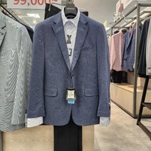 by 인디안 트레몰로 홈플러스몰07 여름 자켓 시원한 스트레치 경량 TRB FAXY 2436