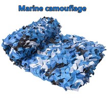 밀리터리 카모플라쥬 메쉬 그늘막 그물 사냥용 정원 자동차 야외 캠핑 그늘 텐트 2x2m3x5m3x10m4x5m, [05] 3mx5m, [06] Marine camouflage