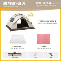 힐레베르그알락3 알락 힐레베르그 HILLEBERG 모토캠핑 경량, 옵션22