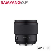 삼양옵틱스 AF 75mm F1.8 후지X