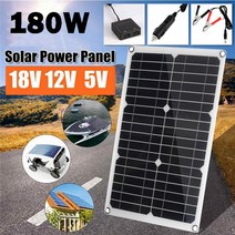 [해외]2 USB 포트 180W 태양 전지 패널 다기능 휴대용 충전기 키트 태양열 충전 보드 방수 태양 전지 패널 USB 충전기, 협동사, 20A 컨트롤러 포함, 한개옵션0