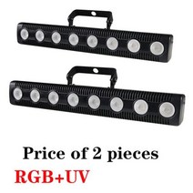 롤스크린블라인드 손쉬운설치 금형 원격 파 라이트, RGB UV+영국 플러그