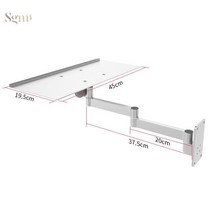 확장 테이블 접이식 트레이 키보드받침대 거치대 벽, 2단 암 40cm/하중 8kg/키보드받침 45x19.5