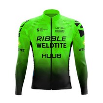 HUUB-팀 사이클링 저지 세트 남자 가을 MTB 레이스 의류 긴 소매 야외 승마 자전거 유니폼, [02] S, [15] 15