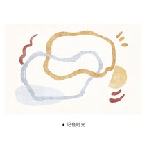 먼지없는 워셔블 북유럽 러그 카펫트 반려견 주문제작 대형 거실 사계절 물세탁 비정형