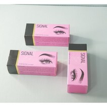 [당일발송 색소컵100개 증정 ] 시그널 듀얼 사선니들 퀵수지 수지니들 반영구 재료, 듀얼사선 15P