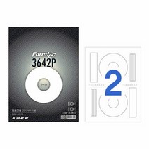 [바보사랑] 라벨CD2칸10매 PS-3642P(CD DVD용 118mm(내경 41mm))