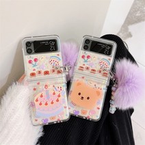 갤럭시 Z플립4 케이스 초슬림 에어로핏 씬핏 투명 제트플립 4 3 in 1 laser phone holder case for samsung galaxy z flip 3 hard