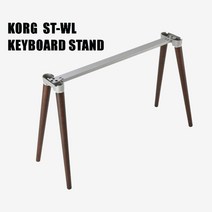 코르그 KORG D1 전용 목재 스탠드 피아노 거치대 받침대 SV-2 SV-1 호환, 우드