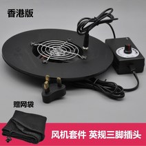 자체 공기청정기 무단속 팬용 샤오미필터 어댑티브 차량용공기청정기-27598, 단일옵션, 옵션05