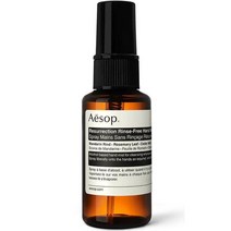 Aesop 호주 이솝 레저렉션 린스프리 핸드 미스트