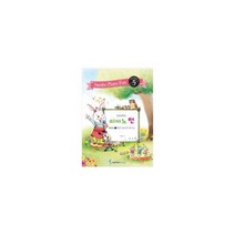 밀크북_2 삼호 피아노 펀 테크닉 5 체르니100과 테크닉, One color | One Size@1