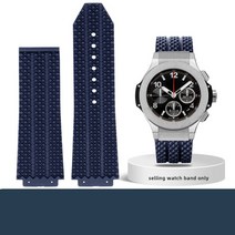 H브랜드 시계 호환 25x19mm 빅뱅 실리콘 젤리 러버 밴드 우레탄 스트랩 루버 시계줄