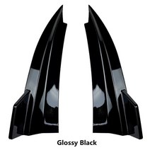 벤츠 바디킷 메르세데스 c-class 쿠페 c205 c200 c250 c260 c300 c43 c63 용, 글로시 블랙