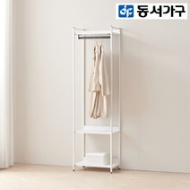 동서가구 디넬 시스템행거 조립식 600 철제 드레스룸 1단 행거 옷장 DF923360, 화이트