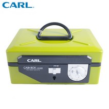 CARL 금고 CB-8300 그린