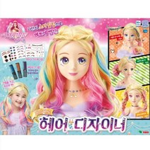 시크릿쥬쥬 내맘대로 헤어 디자이너