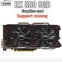 JINGSHA 100% 새 원본 Radeon RX 580 8GB 비디오 카드 RX580 그래픽 카드 Mining non Gtx 960 1050 ti Rtx