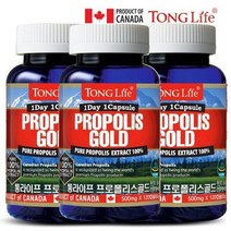 Canada 통라이프 프로폴리스골드 100%-3병-12개월분 26182
