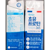 롯데칠성음료 마시는 초유프로틴 365, 250ml, 24개