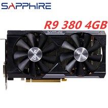 CPU 그래픽카드 데스크탑 사파이어 R9 380 4GB 비디오 카드 GPU AMD PC 컴퓨터 게임 맵 Radeon R9380 GTX RTX 그래픽 GDDR5 R7 580 590