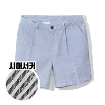 시어서커 스트라이프 쿨반바지 (MDSP474RR)