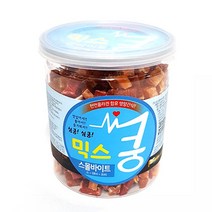 심쿵심쿵 강아지간식 연어가쿵 오리가쿵 소가쿵 믹스쿵 200g, 1개, 믹스쿵 스몰바이트