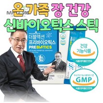 강춘건강몰 신바이오틱스 프로바이오틱스 프리바이오틱스 미국 듀폰 다니스코사 7종 유산균 프락토올리고당 초유 단백질 밀 식이섬유 치커리 뿌리 추출물 온 가족 장 건강 분말 스틱, 2통