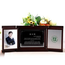 재직기념패 전역선물 인물화 3단 문갑 감사공로패 tks 004, 캐리커쳐/1인화/선택안함