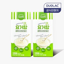 [듀오락] 홈메이드 요거트 요거맘 2팩 (20회분), 2.5g, 10개입, 2개