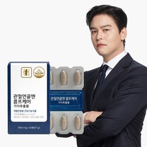 [피토틱스] 뼈 관절 연골 건강 관절연골엔 콤프케어 가자추출물, 4주분 (1박스)