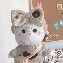 PKTOYS DIY말하는 I LOVE YOU 귀여운 알파카 인형 성격 부드러운 쿠션 베개 세트 명절 크리스마스 선물, 회색 갈색 곰 머리 밴드, 30cm (생일축하노래 부르기)