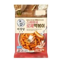 CJ더마켓 황금 레시피 밀키트 즉석 식품 홈파티 편의점 휴게소 미정당 스파이시로제떡볶이 튀김 매운 오뎅 국물 가래떡 로제 밀떡 치즈 376G, 15개