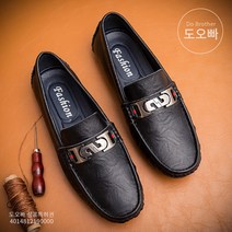 도오빠 소가죽 남성 로퍼 신발 가죽 성인 블랙 회사 대학생 단화 가벼운 데일리 캐주얼 기본 깔끔한 데이트 출퇴근 면접 회의 결혼식 하객 패션 코디 맞춤 제작 수입 해외 직배송