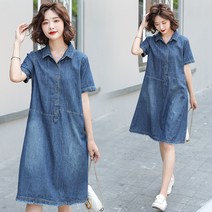 여성용 여성원피스 롱원피스 데님우너피스 브이넥 반팔 캐주얼 청원피스 여름-DG52