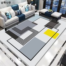 제조사 모던 심플 북유럽 거실 카펫 거실 티테이블 가정용 카펫 도매 소파 카펫 매트