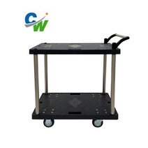 신원산업 플라스틱알루미늄2단대차 소/중/대/특대, 특대형