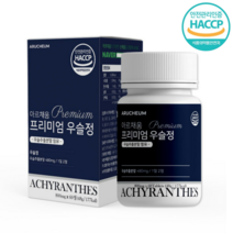 우슬 추출물 정 어골칼슘 상어연골분말 보스웰리아 HACCP 관절영양제 국내산우슬, 1통, 60정