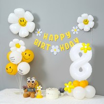 [피앤비유니티]데이지 가랜드 숫자기둥 생일풍선세트(모자 안경포함), 09)가랜드 풍선세트-숫자기둥8 (모자 안경포함)