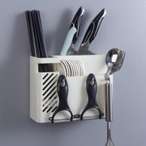틈새 공간 활용 멀티 벽걸이 수저통 유럽풍감성디자인, 그레이